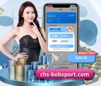 chs-bobsport.com APP